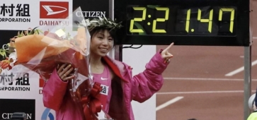 La japonesa Mizuki Matsuda gana el maratn femenino de Nagoya