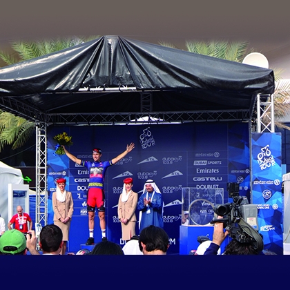 Soluciones de equipamiento de ciclismo